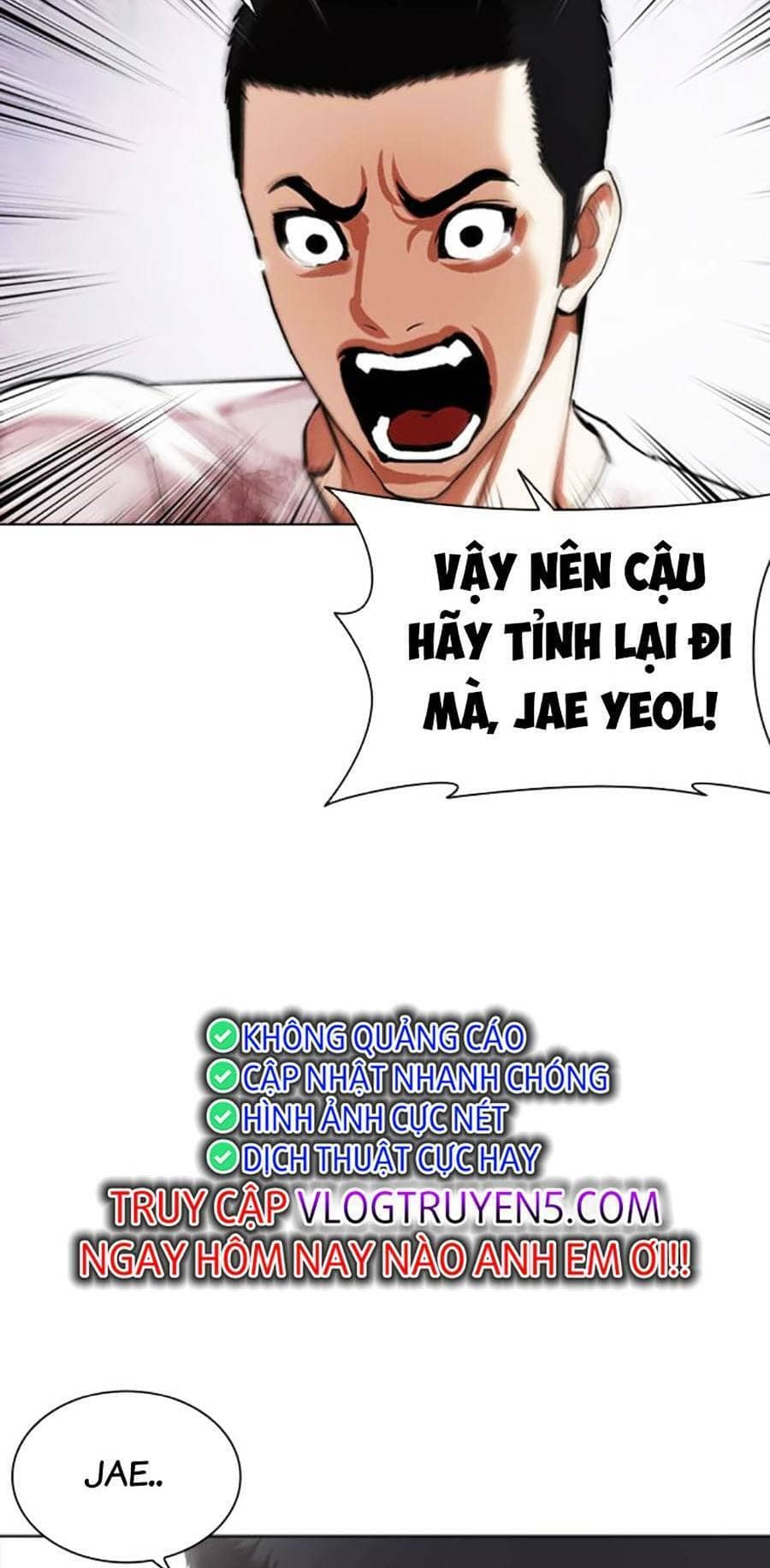 Hoán Đổi Diệu Kỳ - Chương 471 - ảnh 15