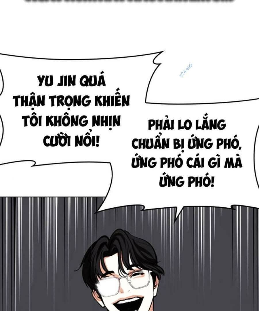 Hoán Đổi Diệu Kỳ - Chương 471 - ảnh 160