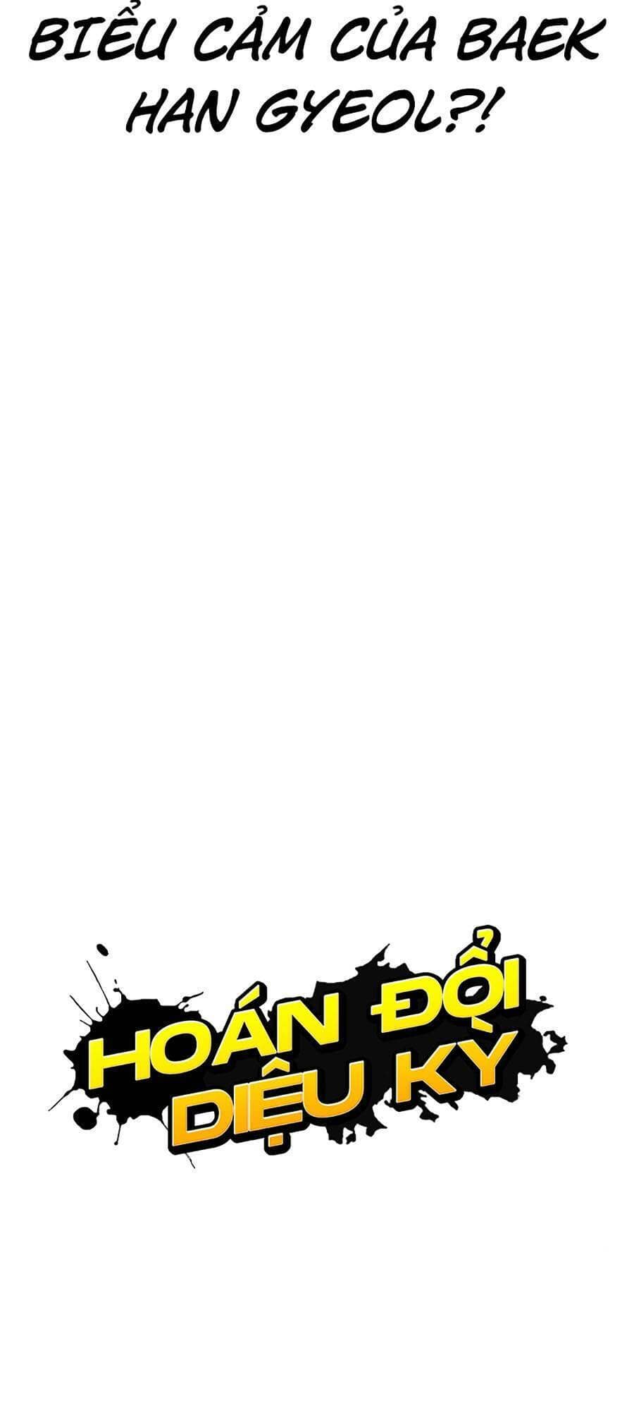 Hoán Đổi Diệu Kỳ - Chương 471 - ảnh 73