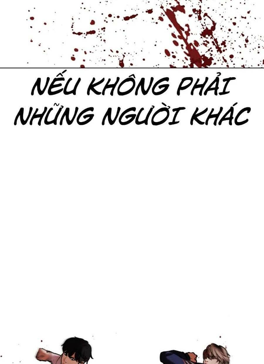 Hoán Đổi Diệu Kỳ - Chương 472 - ảnh 22