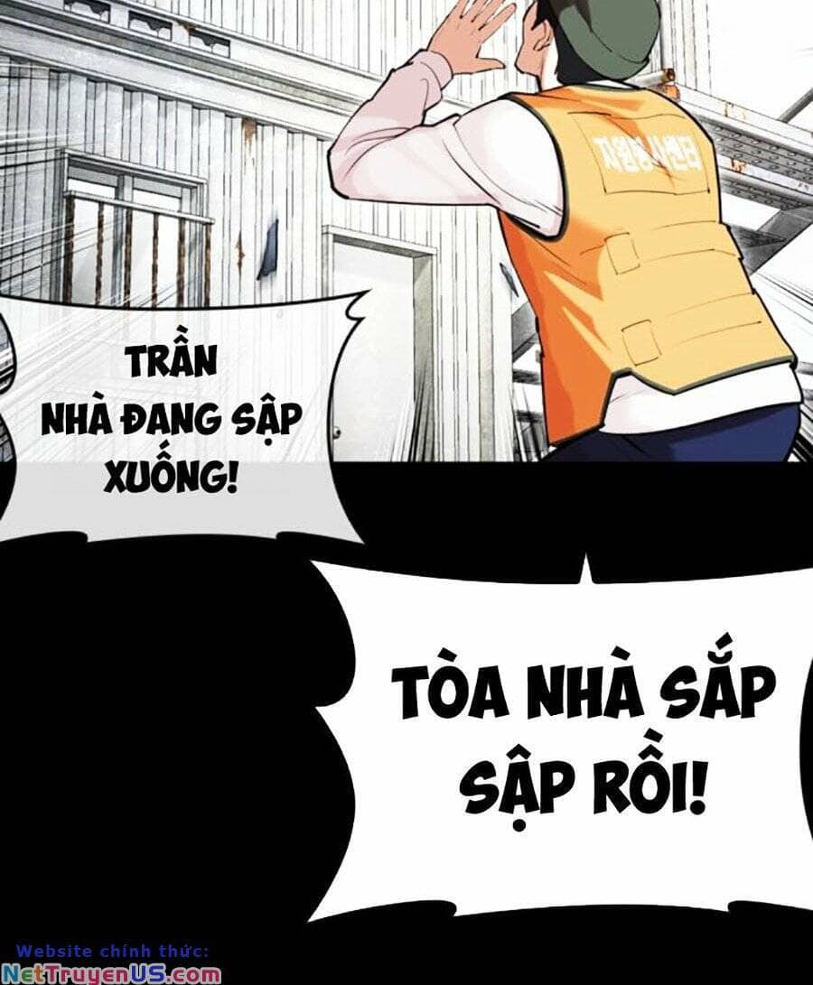 Hoán Đổi Diệu Kỳ - Chương 474 - ảnh 104