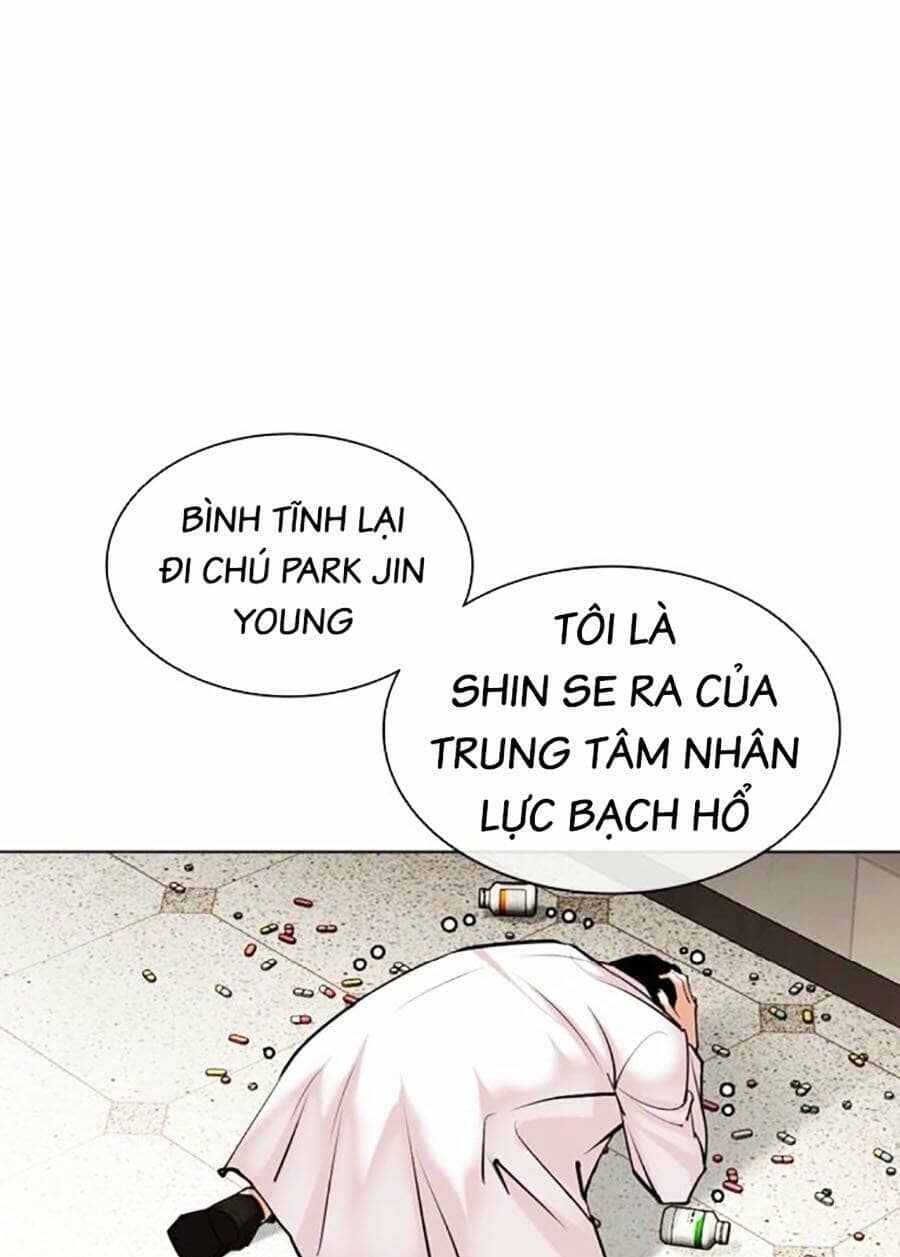 Hoán Đổi Diệu Kỳ - Chương 477 - ảnh 31