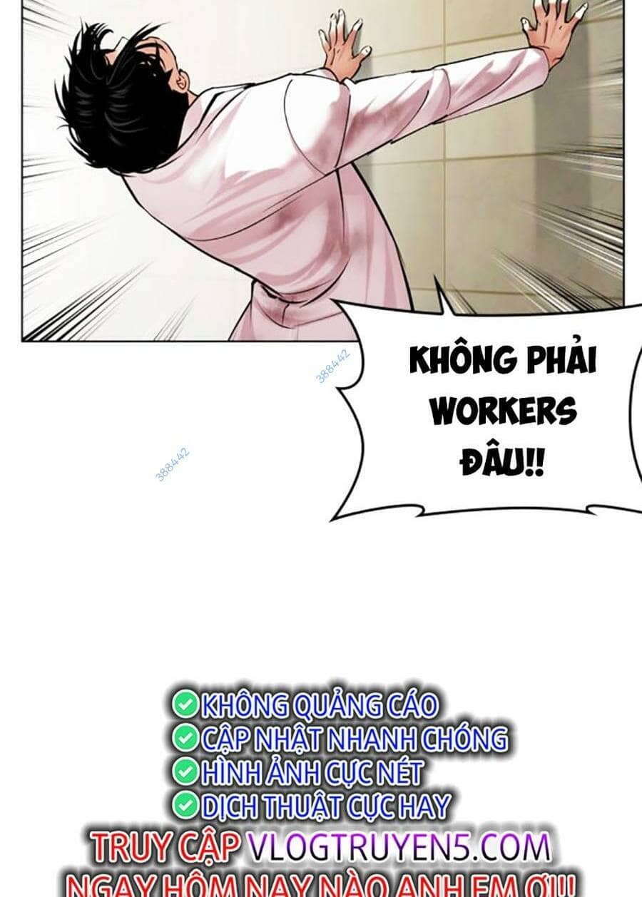 Hoán Đổi Diệu Kỳ - Chương 477 - ảnh 58