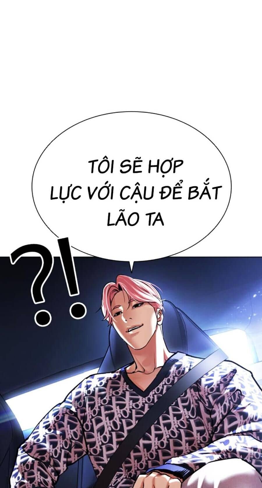 Hoán Đổi Diệu Kỳ - Chương 479 - ảnh 89