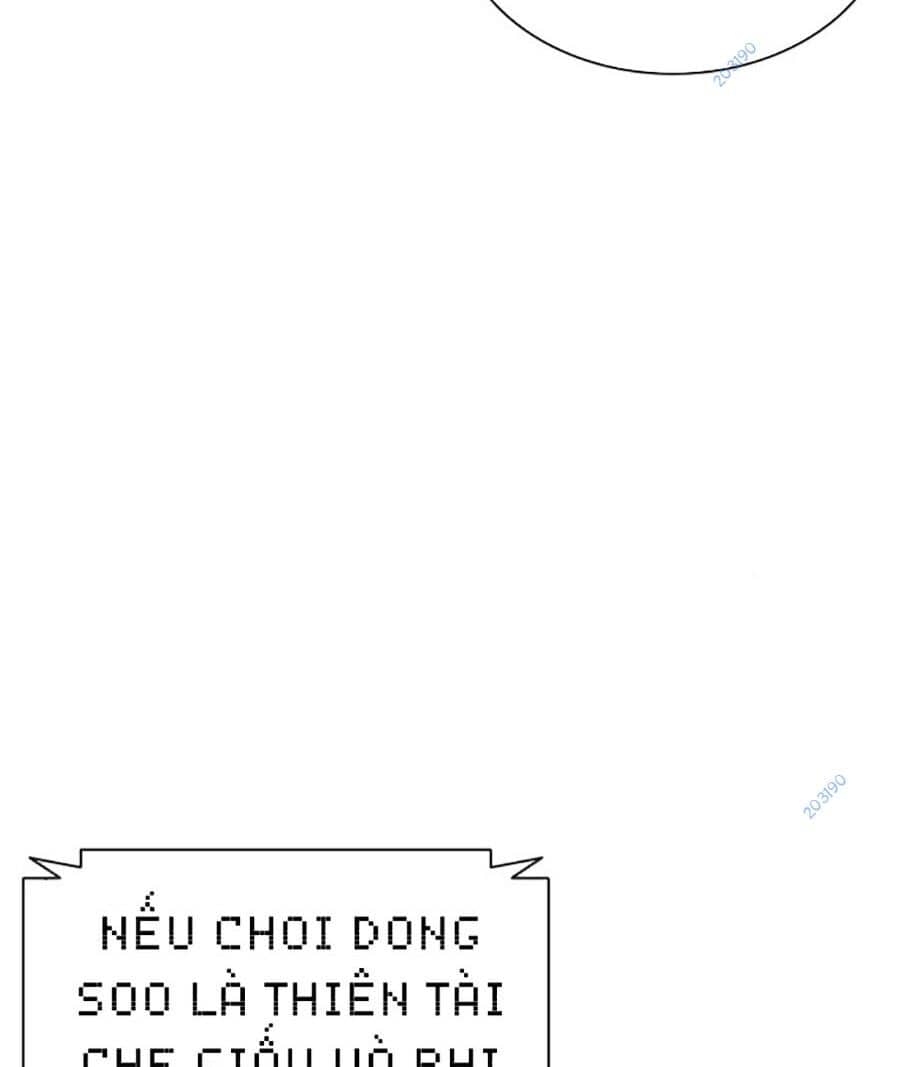 Hoán Đổi Diệu Kỳ - Chương 480 - ảnh 125