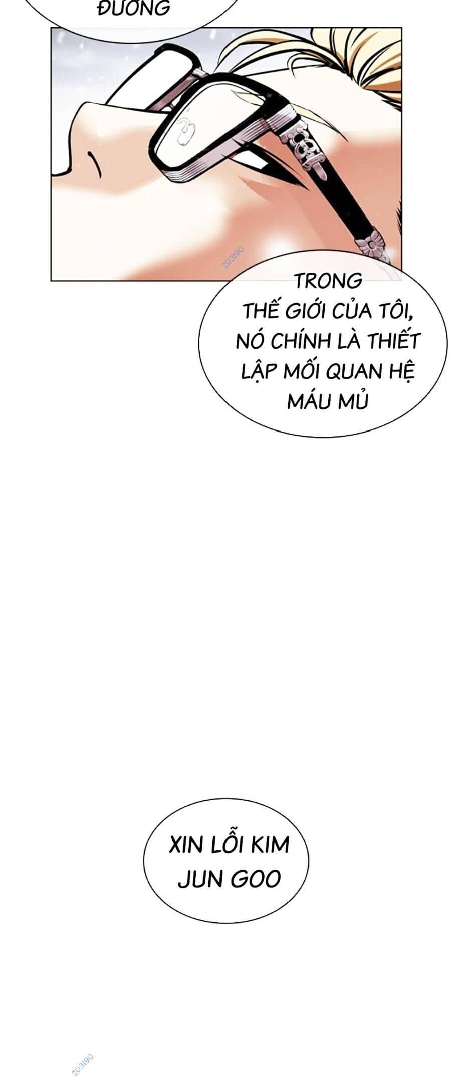 Hoán Đổi Diệu Kỳ - Chương 480 - ảnh 5