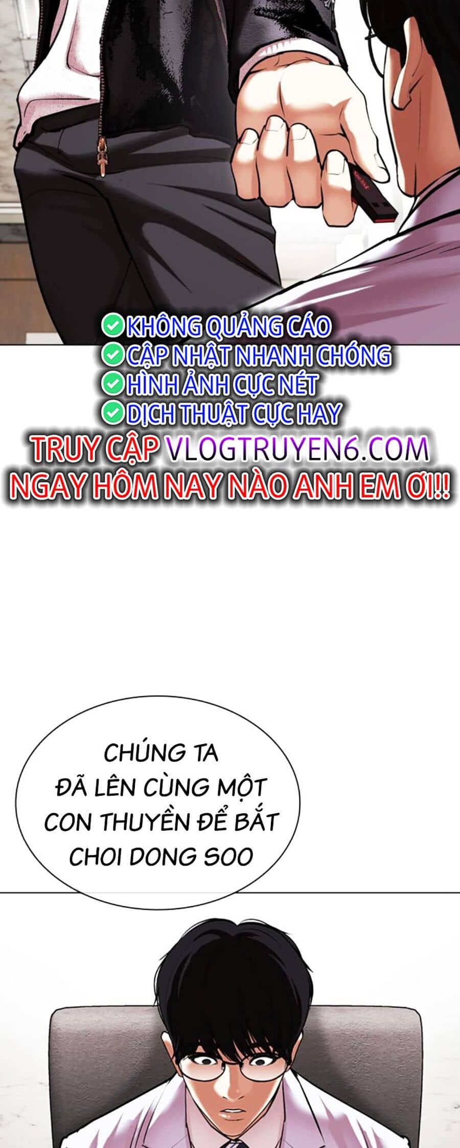 Hoán Đổi Diệu Kỳ - Chương 481 - ảnh 20