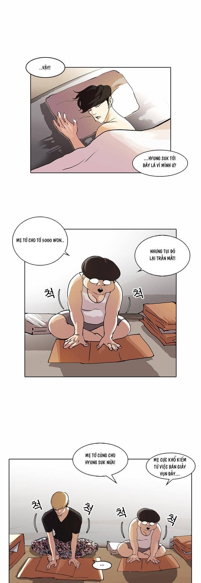 Hoán Đổi Diệu Kỳ - Chương 48 - ảnh 11