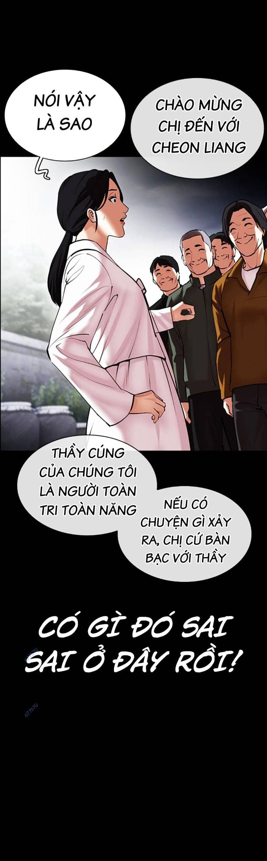 Hoán Đổi Diệu Kỳ - Chương 482 - ảnh 38