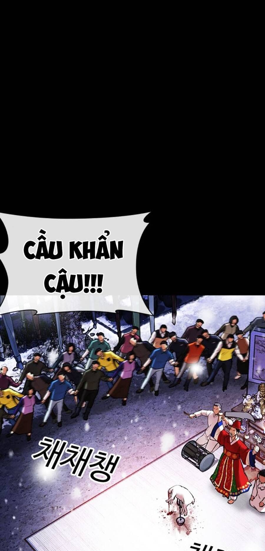Hoán Đổi Diệu Kỳ - Chương 482 - ảnh 97