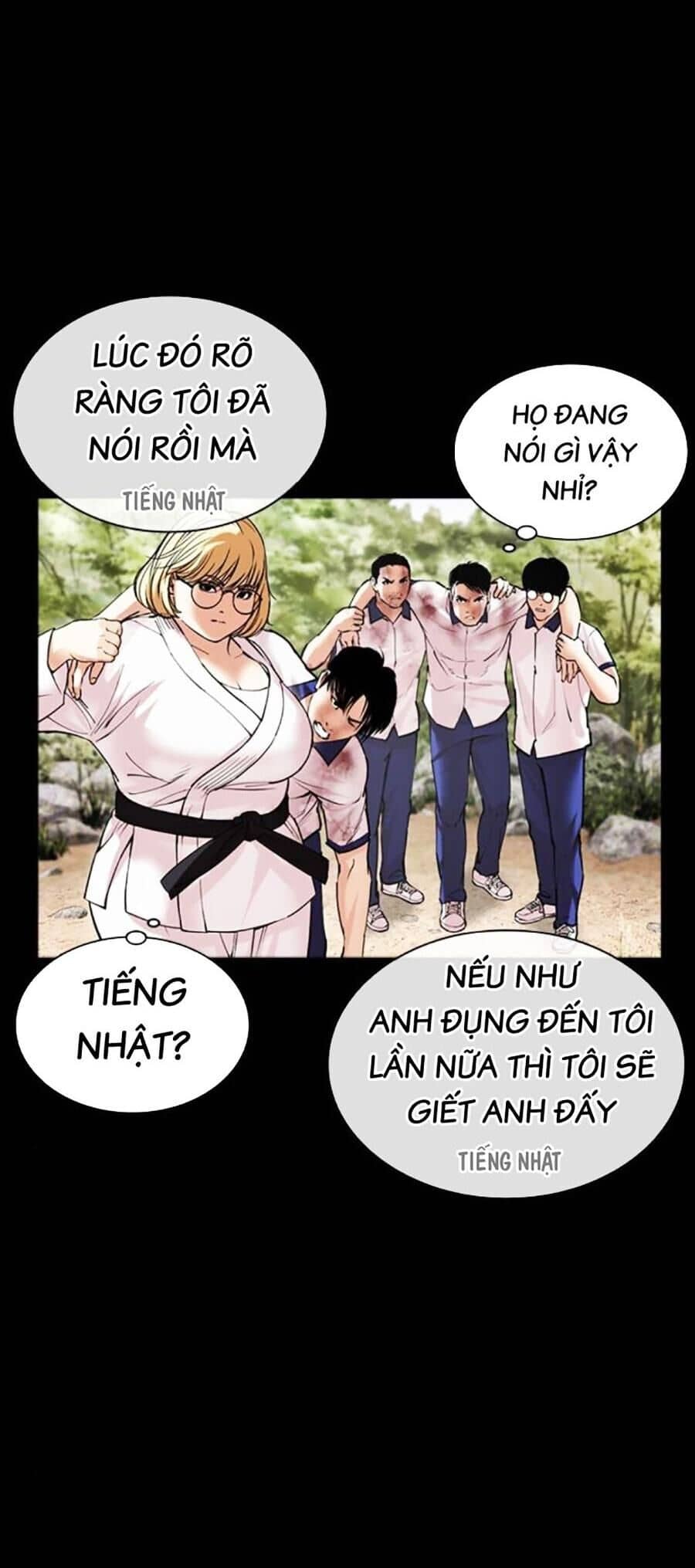 Hoán Đổi Diệu Kỳ - Chương 484 - ảnh 25