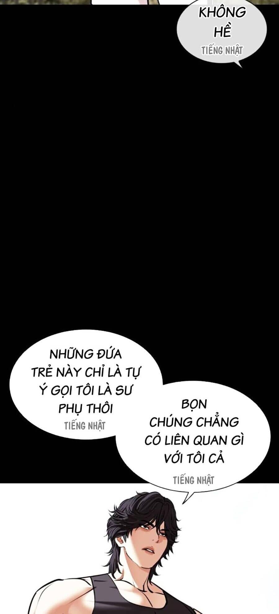 Hoán Đổi Diệu Kỳ - Chương 484 - ảnh 6