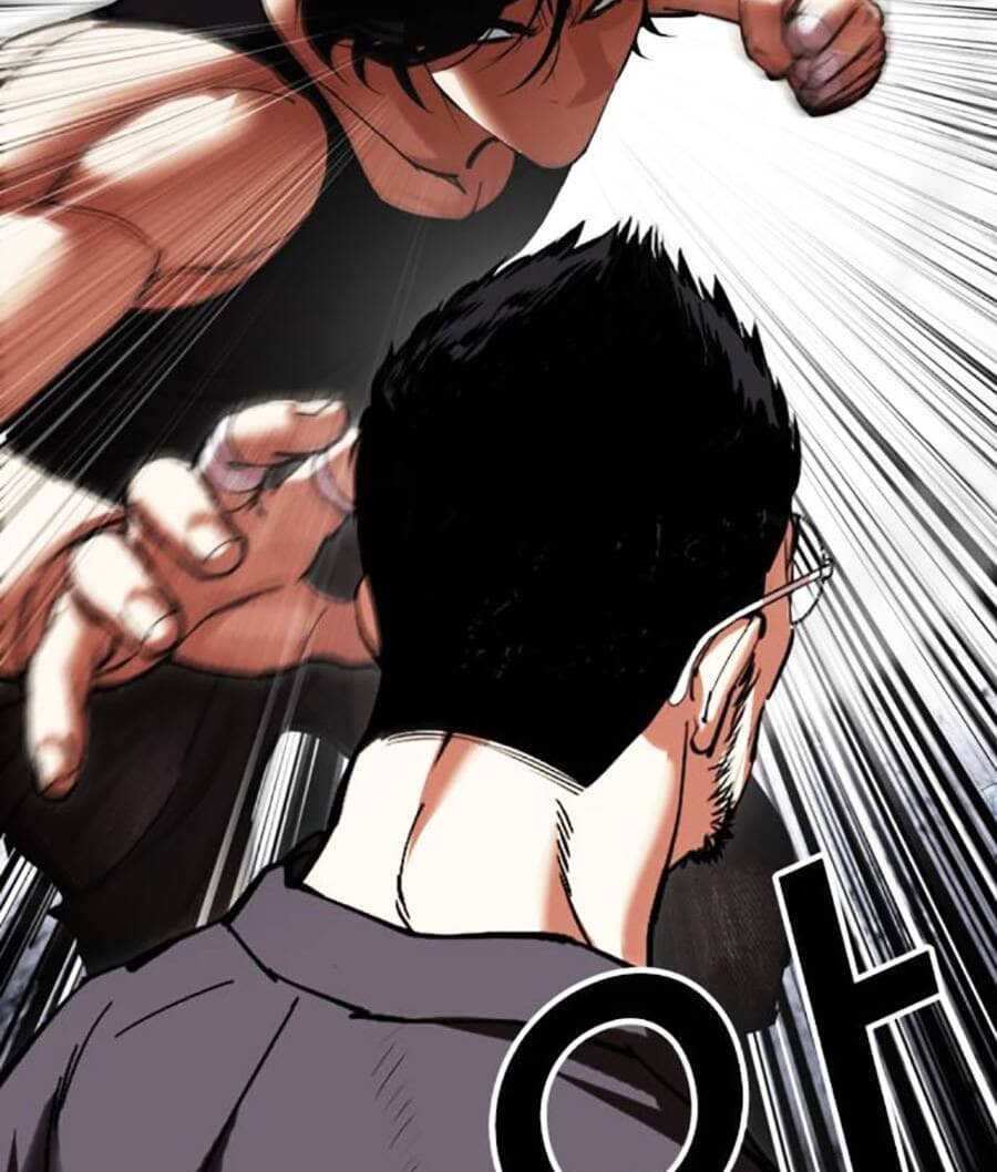 Hoán Đổi Diệu Kỳ - Chương 485 - ảnh 46
