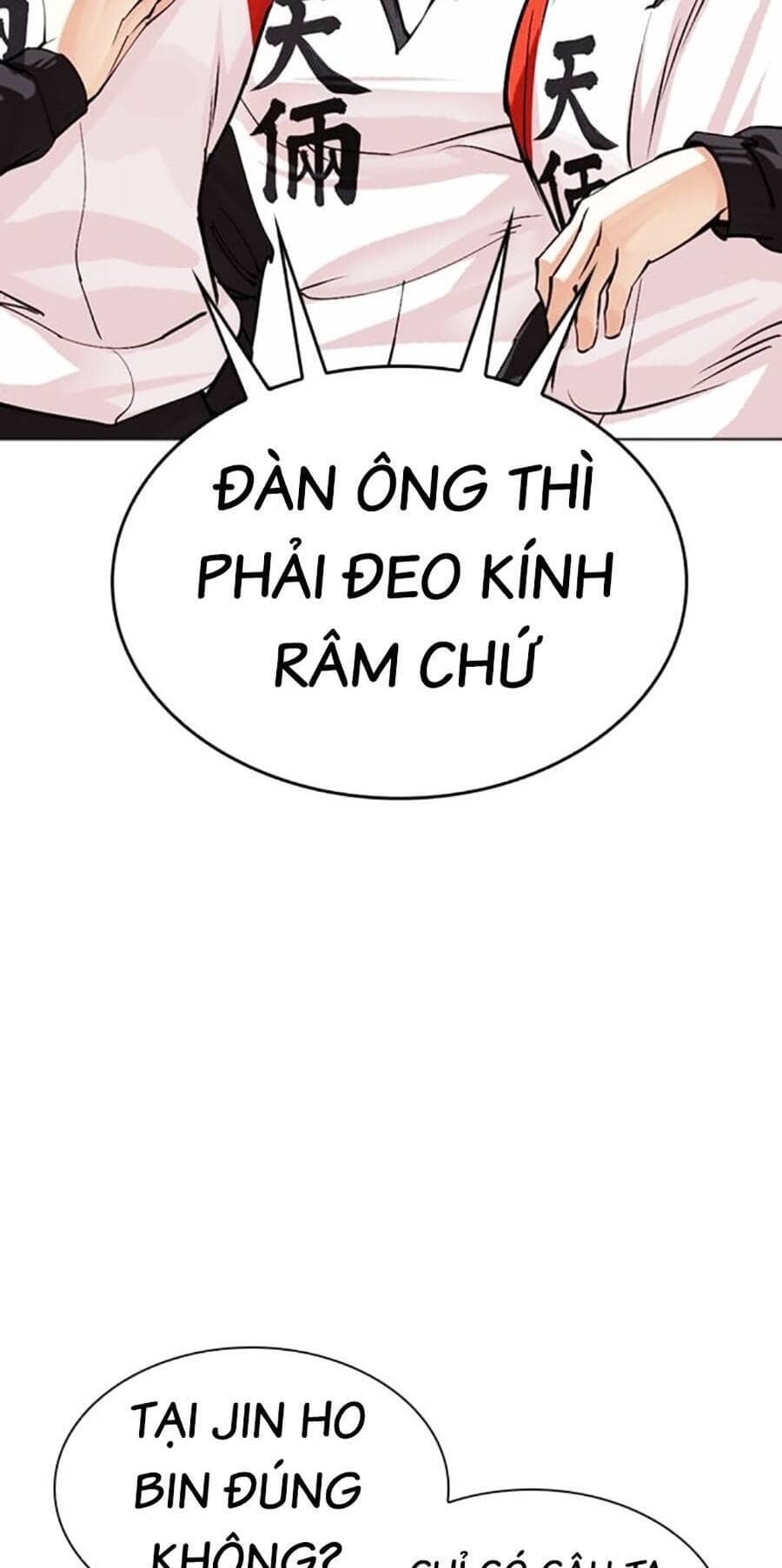 Hoán Đổi Diệu Kỳ - Chương 487 - ảnh 162