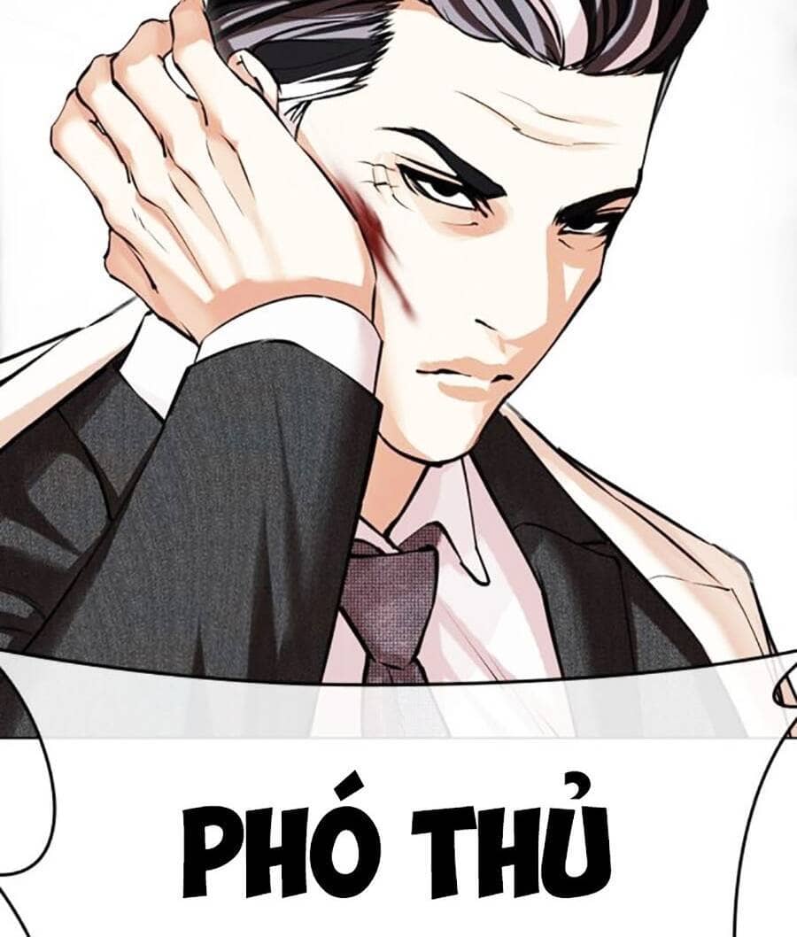 Hoán Đổi Diệu Kỳ - Chương 487 - ảnh 31