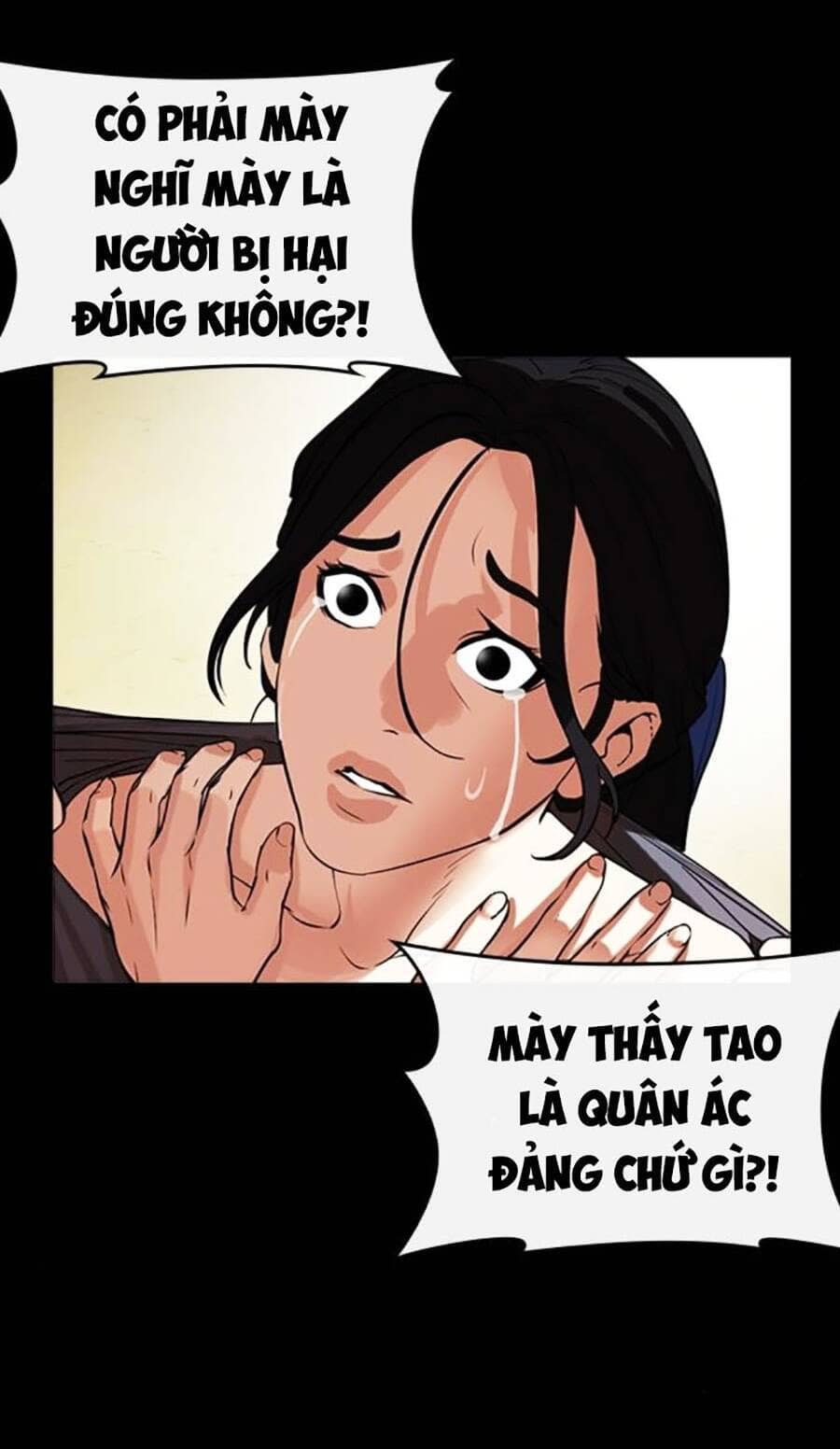 Hoán Đổi Diệu Kỳ - Chương 488 - ảnh 112