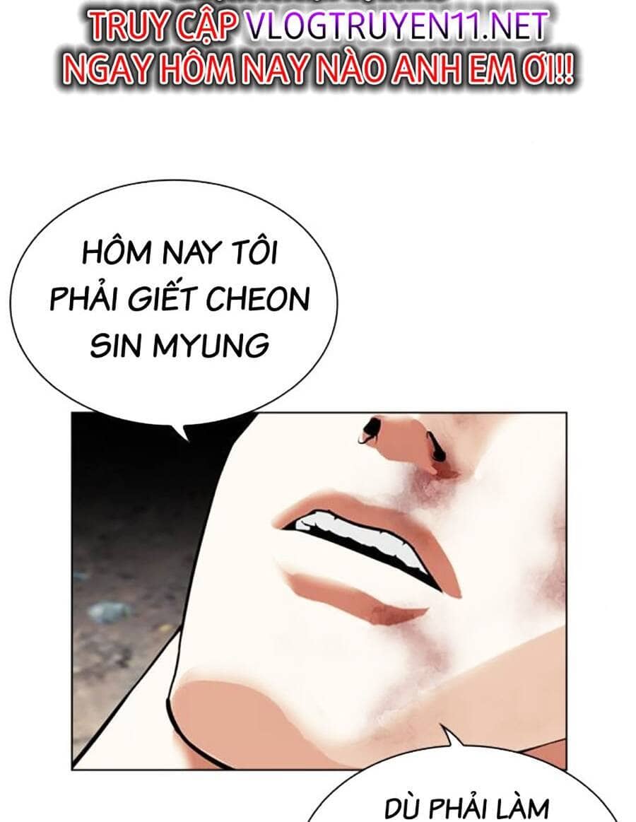 Hoán Đổi Diệu Kỳ - Chương 489 - ảnh 105