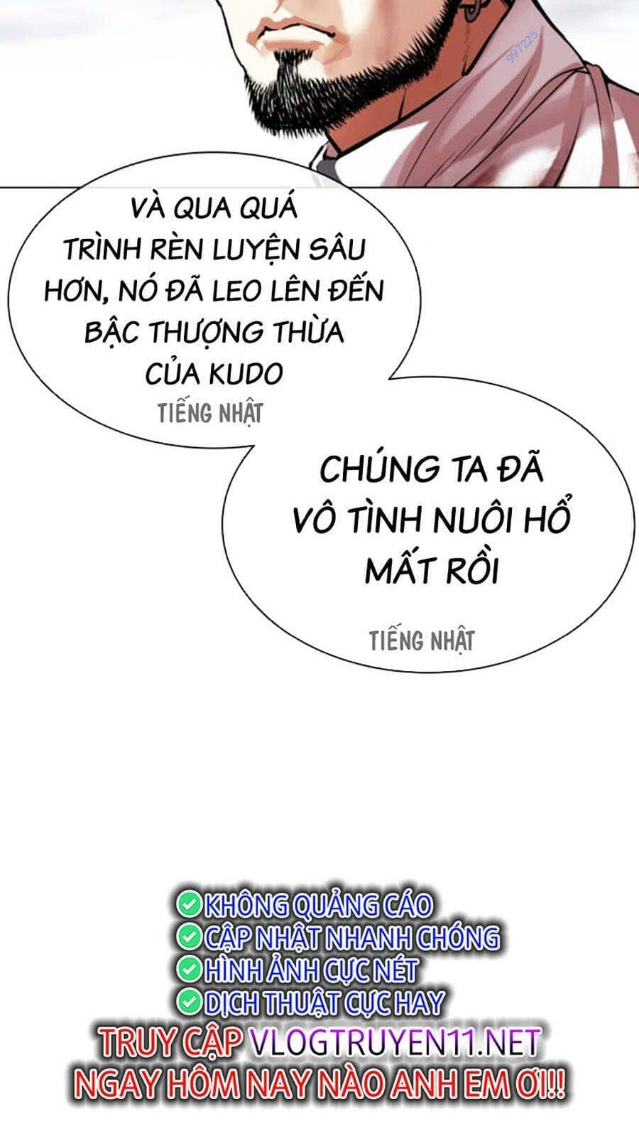 Hoán Đổi Diệu Kỳ - Chương 490 - ảnh 115
