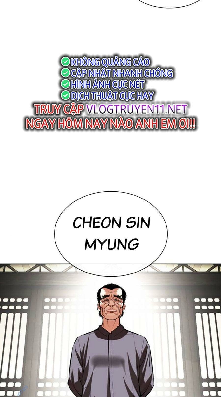 Hoán Đổi Diệu Kỳ - Chương 490 - ảnh 171