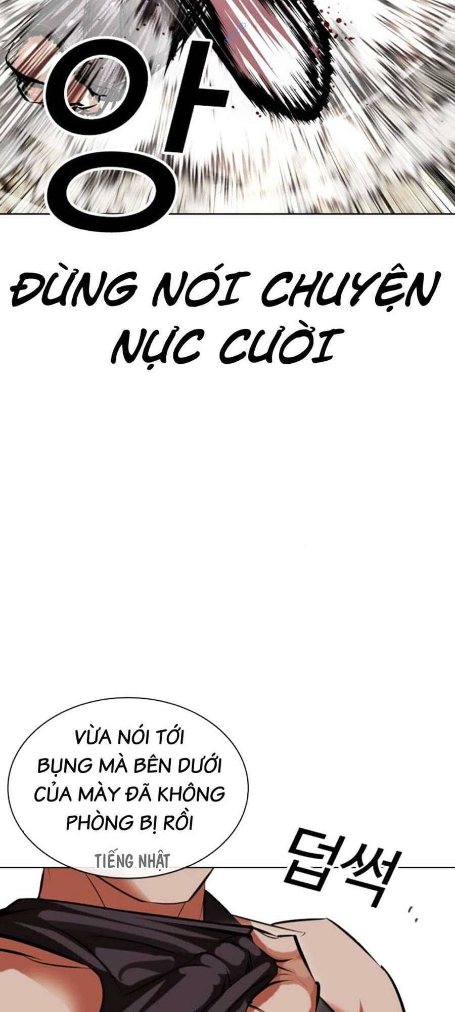 Hoán Đổi Diệu Kỳ - Chương 490 - ảnh 76