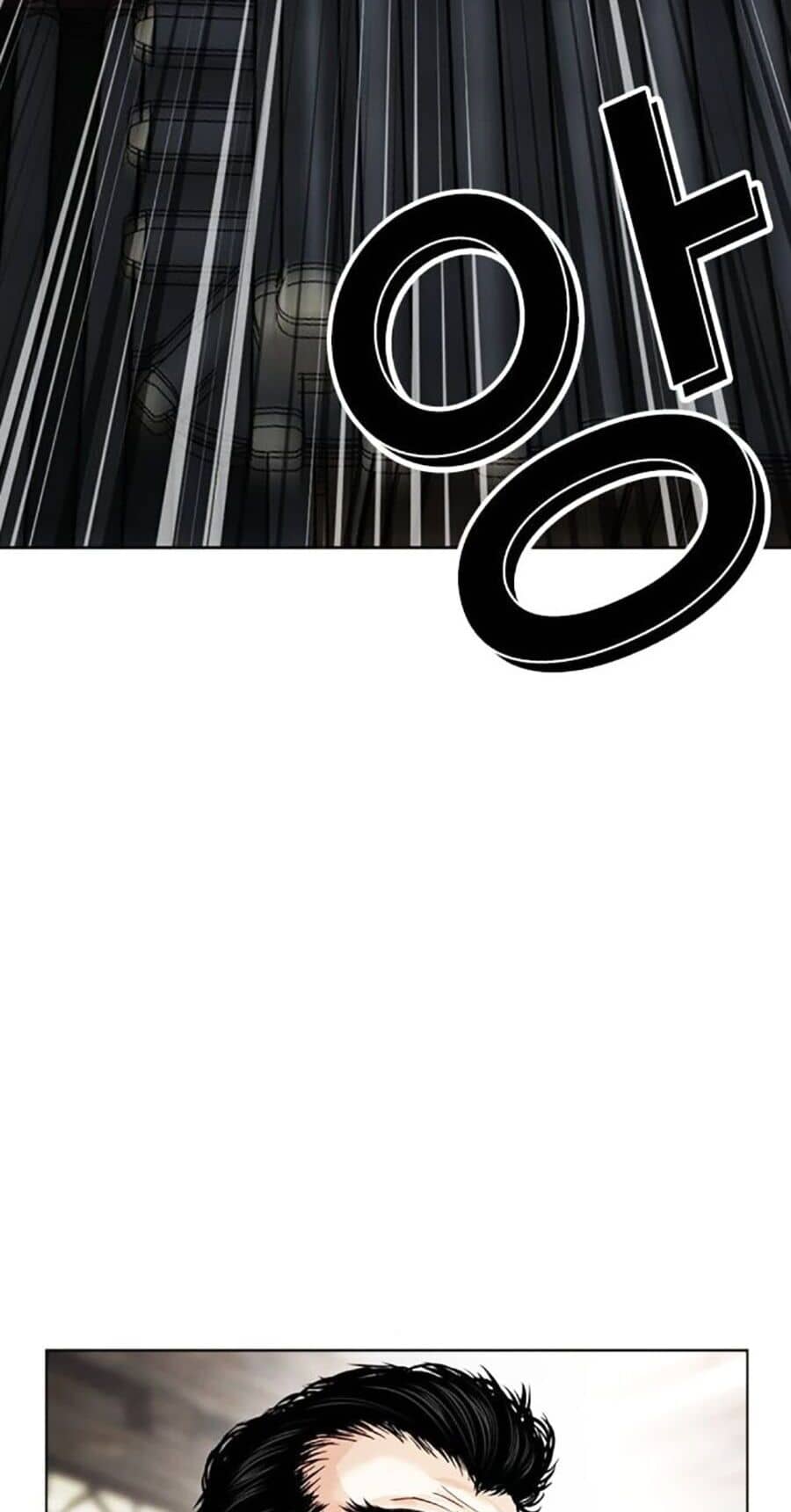 Hoán Đổi Diệu Kỳ - Chương 491 - ảnh 144