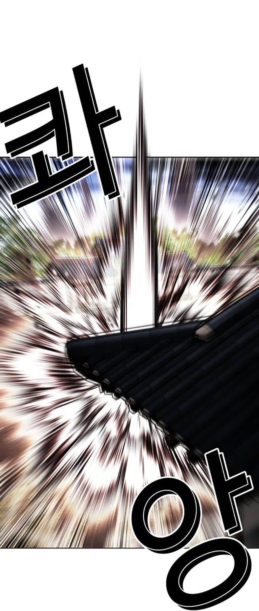 Hoán Đổi Diệu Kỳ - Chương 491 - ảnh 33