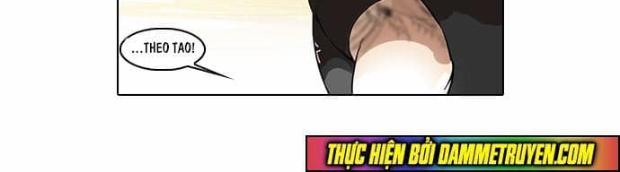 Hoán Đổi Diệu Kỳ - Chương 49 - ảnh 5
