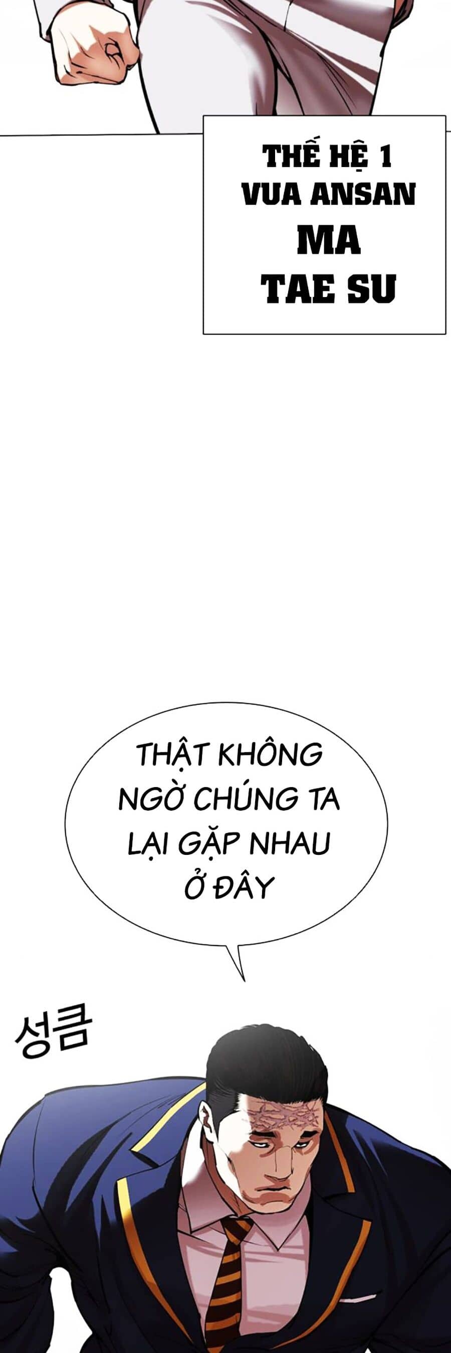 Hoán Đổi Diệu Kỳ - Chương 492 - ảnh 140