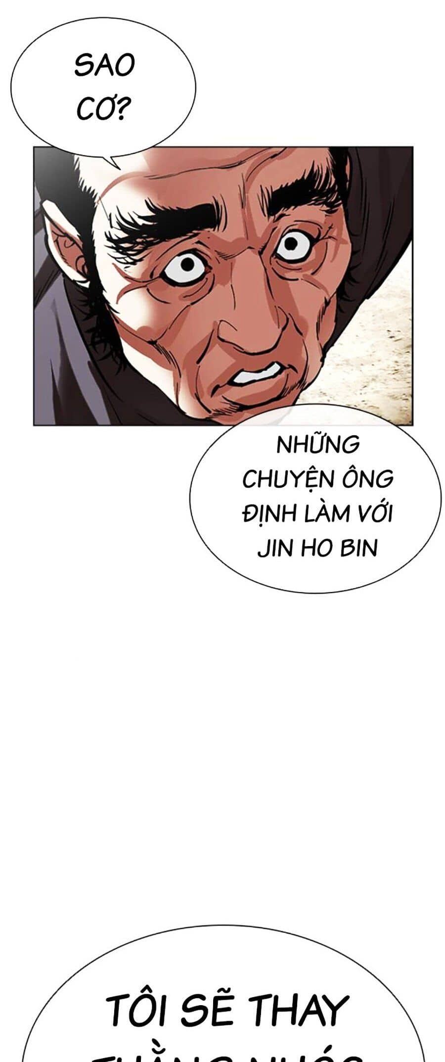 Hoán Đổi Diệu Kỳ - Chương 492 - ảnh 74