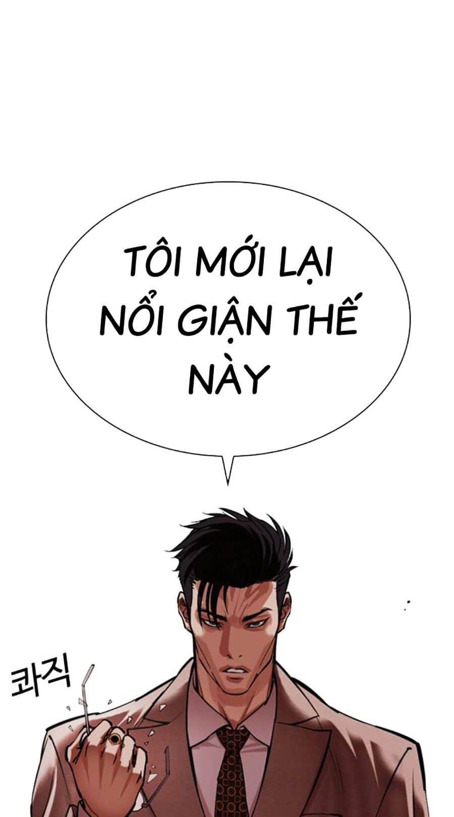 Hoán Đổi Diệu Kỳ - Chương 493 - ảnh 121
