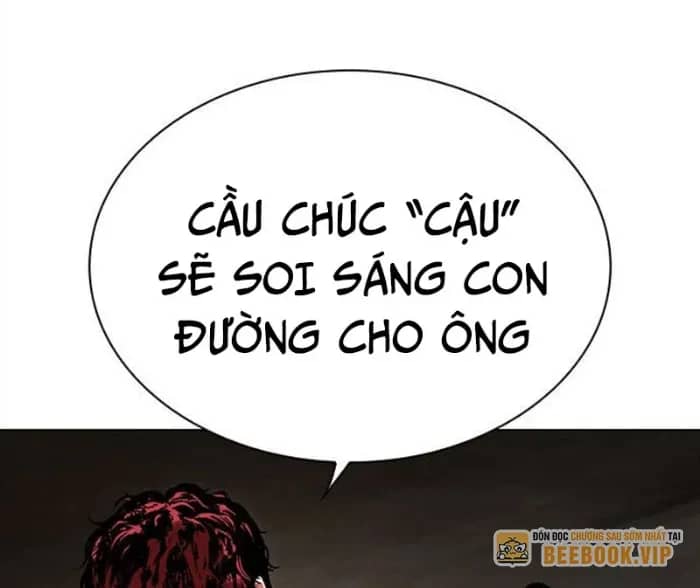 Hoán Đổi Diệu Kỳ - Chương 494.5 - ảnh 180