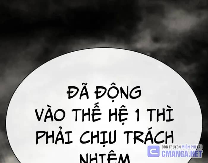 Hoán Đổi Diệu Kỳ - Chương 494.5 - ảnh 213