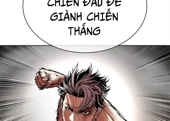 Hoán Đổi Diệu Kỳ - Chương 494.5 - ảnh 33