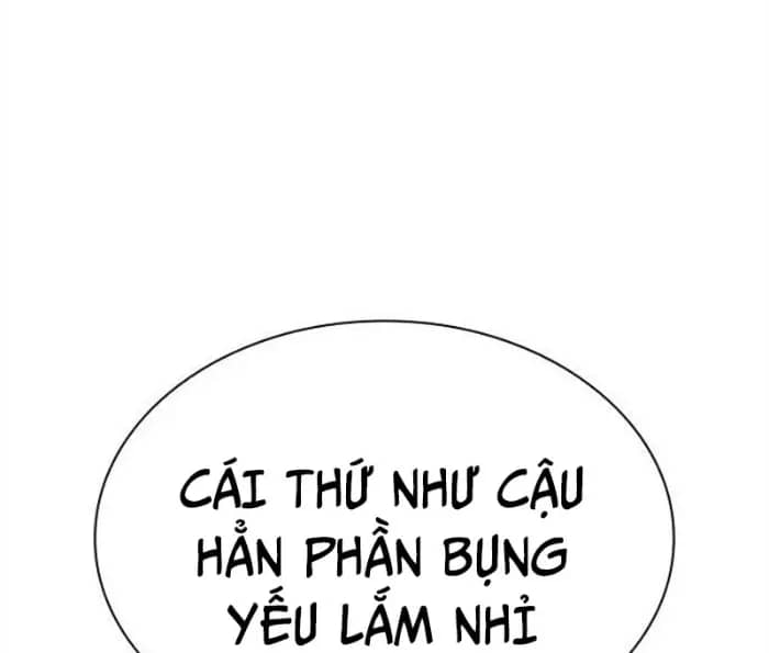 Hoán Đổi Diệu Kỳ - Chương 494.5 - ảnh 71