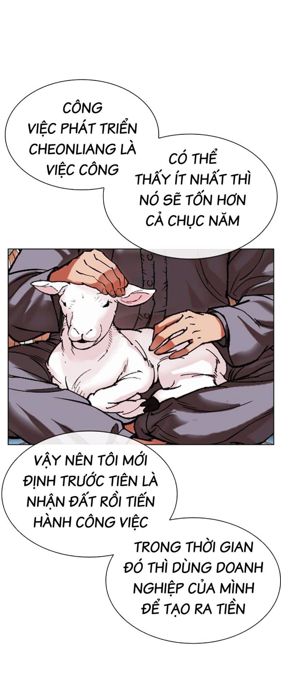 Hoán Đổi Diệu Kỳ - Chương 496 - ảnh 101