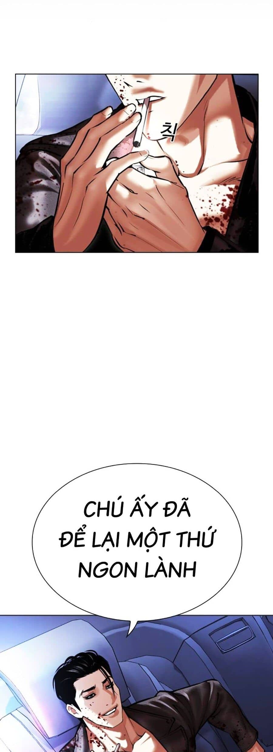 Hoán Đổi Diệu Kỳ - Chương 497 - ảnh 82