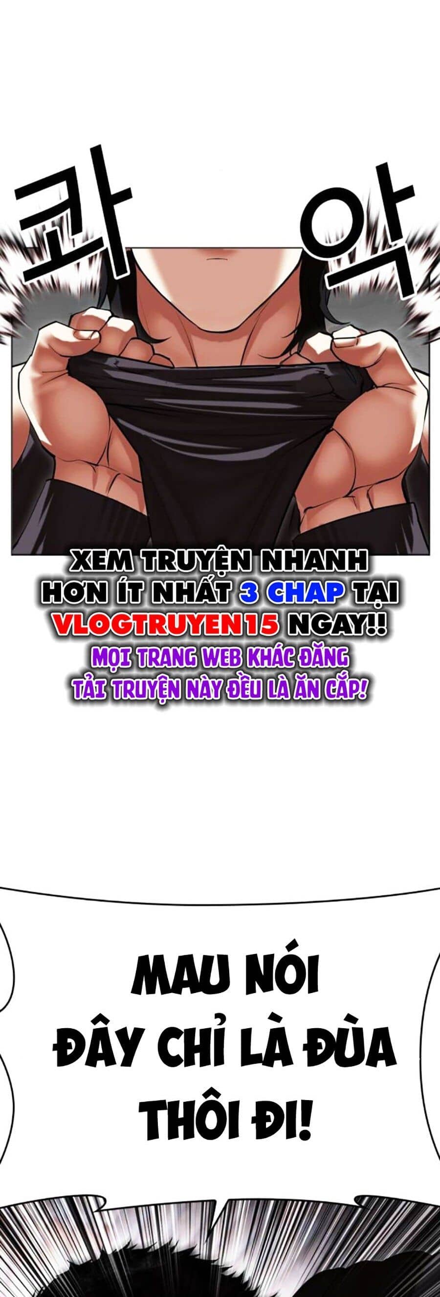 Hoán Đổi Diệu Kỳ - Chương 499 - ảnh 7