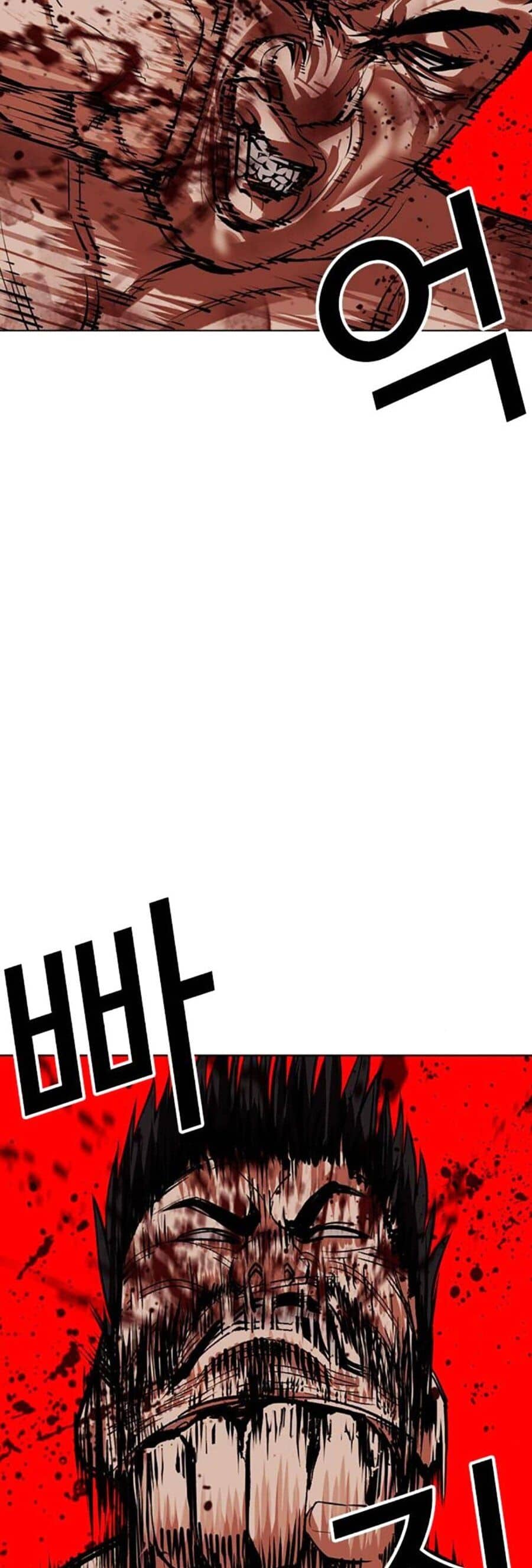 Hoán Đổi Diệu Kỳ - Chương 500 - ảnh 19