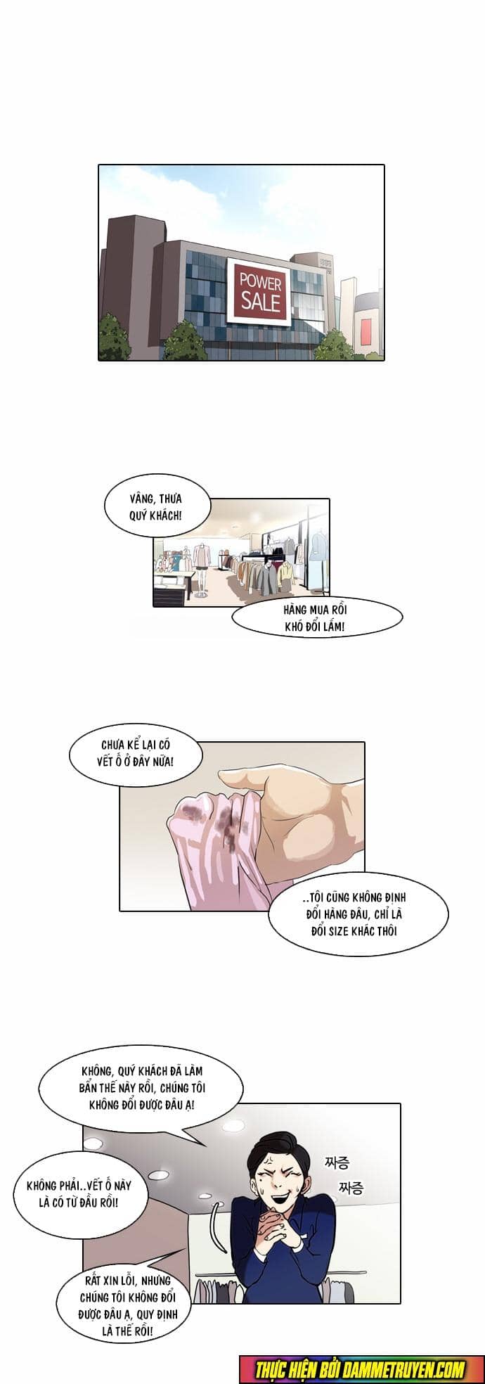 Hoán Đổi Diệu Kỳ - Chương 50 - ảnh 41