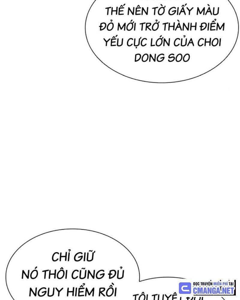 Hoán Đổi Diệu Kỳ - Chương 503 - ảnh 126