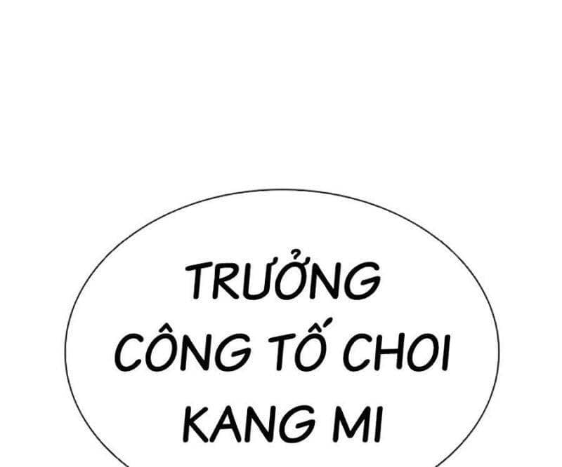 Hoán Đổi Diệu Kỳ - Chương 503 - ảnh 152