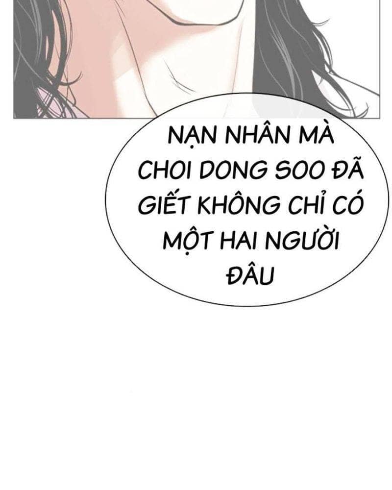 Hoán Đổi Diệu Kỳ - Chương 503 - ảnh 73