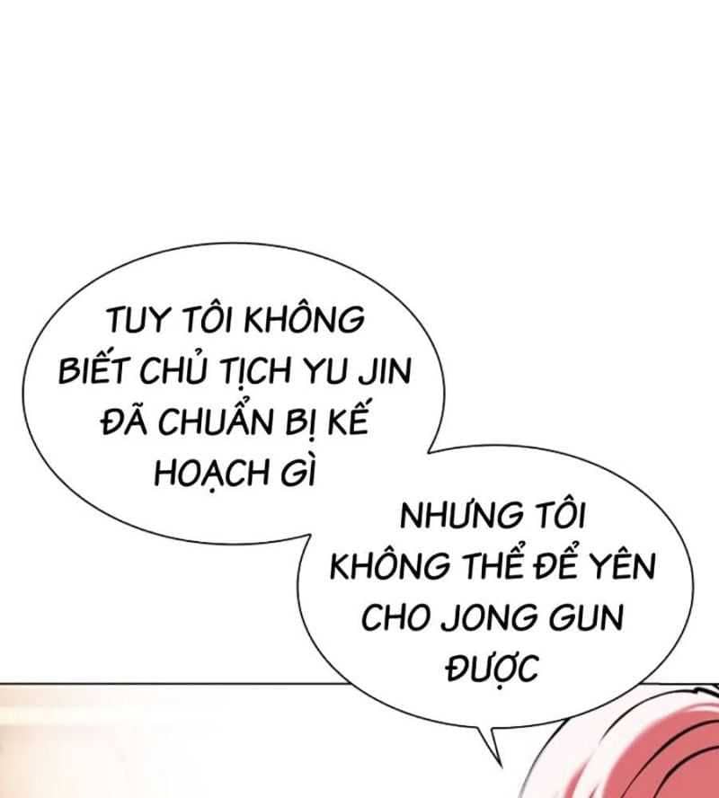 Hoán Đổi Diệu Kỳ - Chương 504 - ảnh 15
