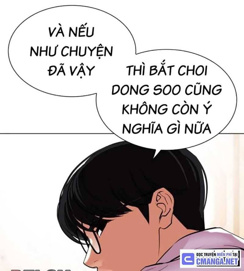 Hoán Đổi Diệu Kỳ - Chương 504 - ảnh 37