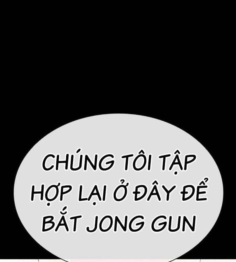 Hoán Đổi Diệu Kỳ - Chương 506 - ảnh 14