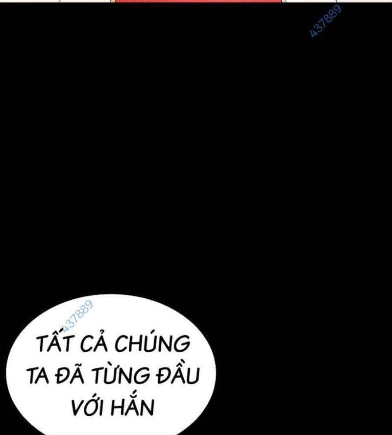 Hoán Đổi Diệu Kỳ - Chương 506 - ảnh 17