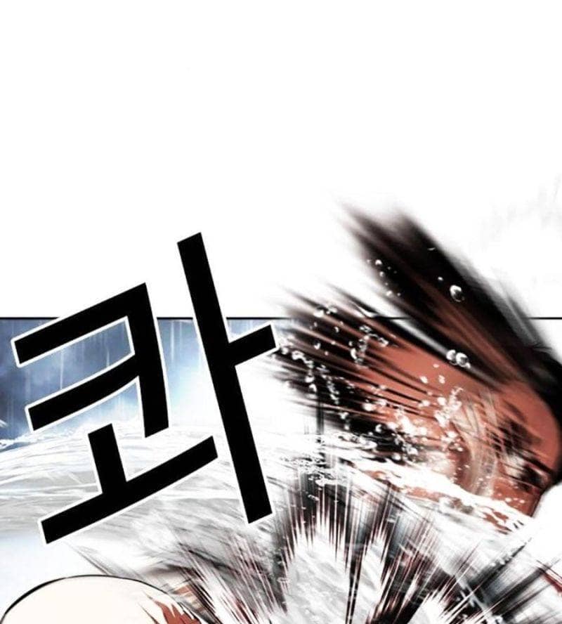 Hoán Đổi Diệu Kỳ - Chương 506 - ảnh 83