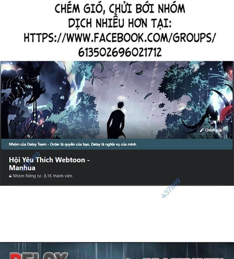 Hoán Đổi Diệu Kỳ - Chương 507 - ảnh 1