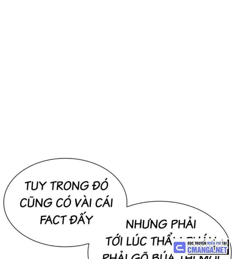 Hoán Đổi Diệu Kỳ - Chương 507 - ảnh 27