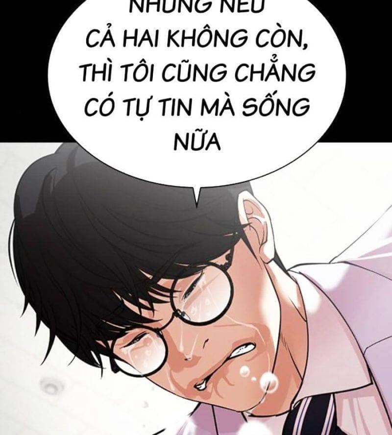 Hoán Đổi Diệu Kỳ - Chương 508 - ảnh 141